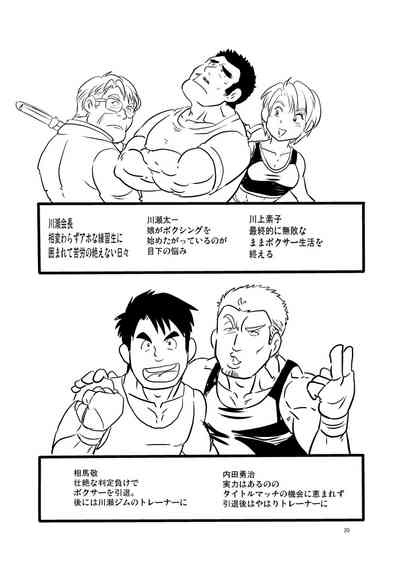 第19頁圖