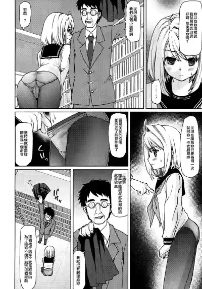 第115頁圖