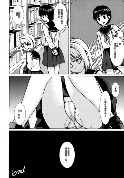 第151頁圖