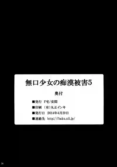 第179頁圖