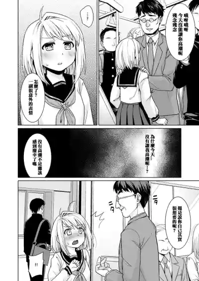 第191頁圖
