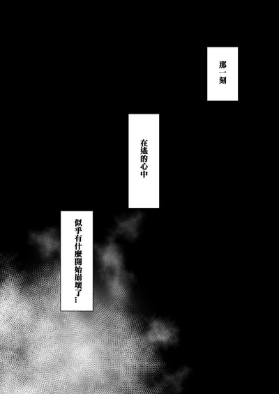 第203頁圖
