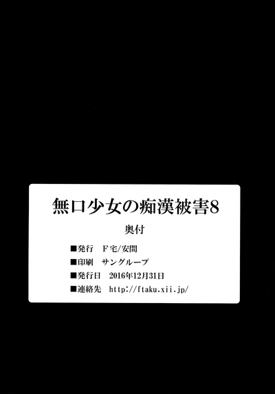 第255頁圖