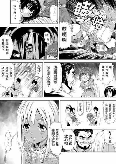第11頁圖