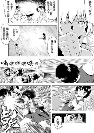 第19頁圖