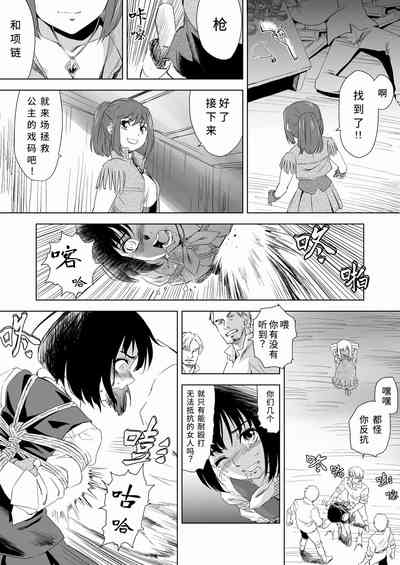 第23頁圖