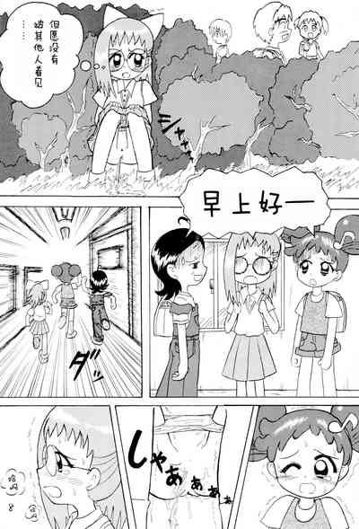 第11頁圖