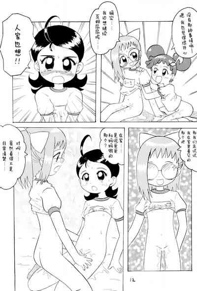 第15頁圖