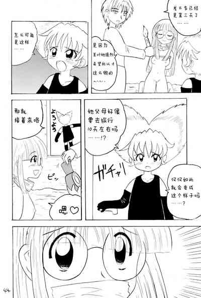 第47頁圖