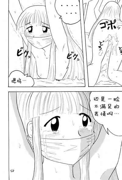 第51頁圖