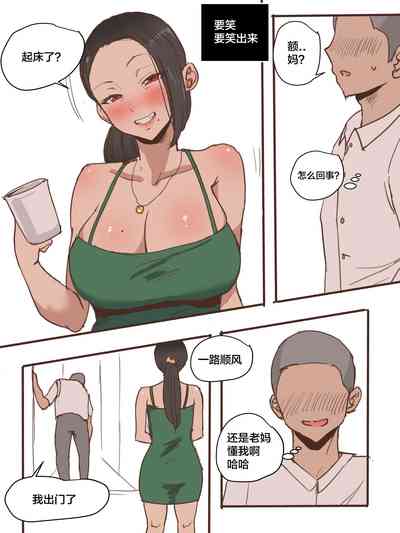 第27頁圖
