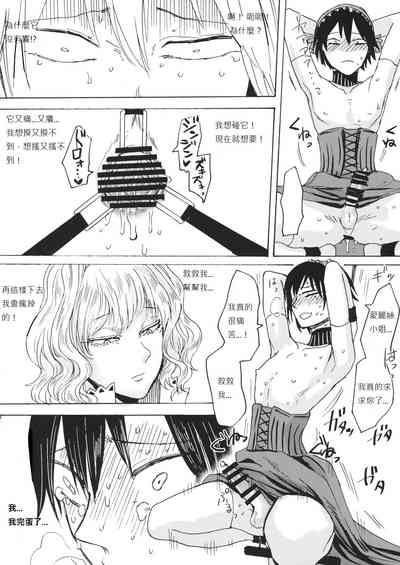 第11页图