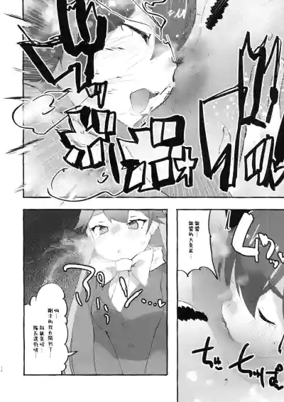 第27頁圖