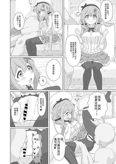 第15頁圖