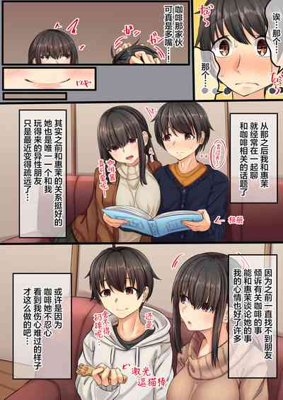 第19页图