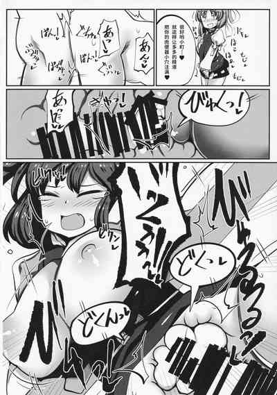 第15页图
