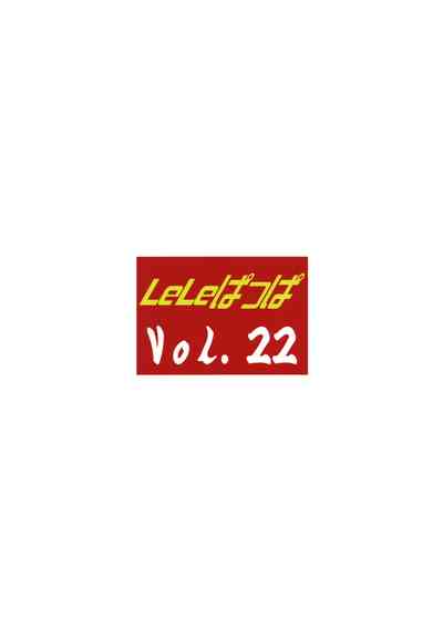 第31頁圖