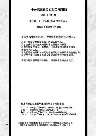 第39頁圖