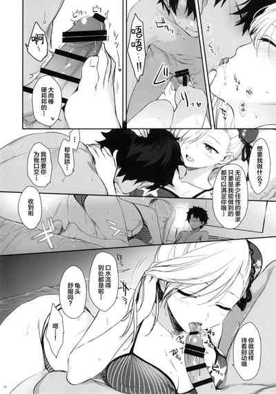 第15页图