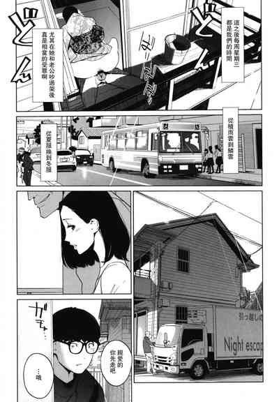 第27頁圖