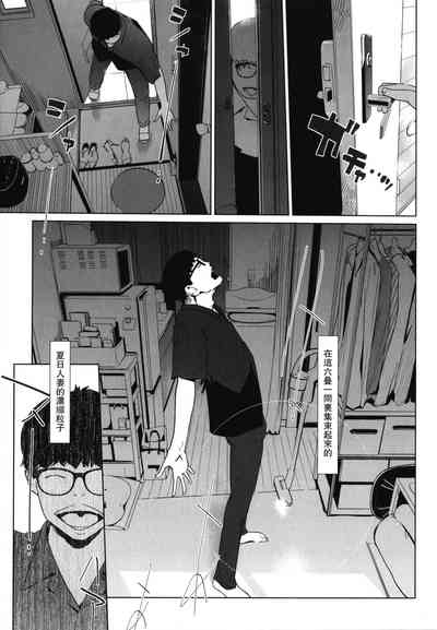 第3頁圖
