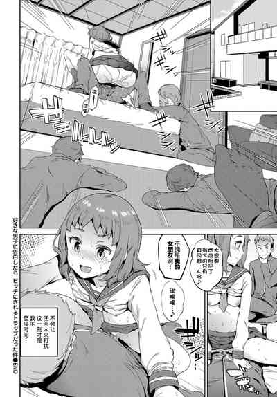 第11页图