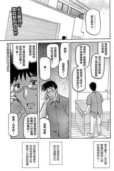 第103頁圖