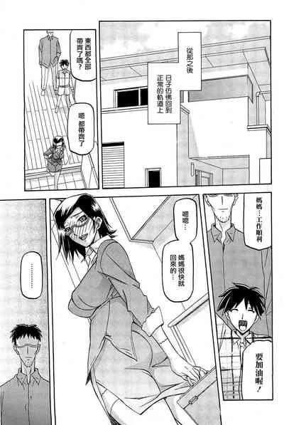 第107頁圖