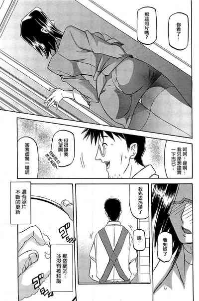 第111頁圖