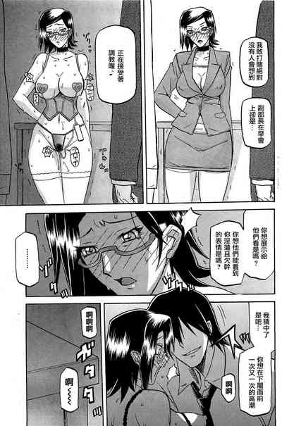 第119頁圖