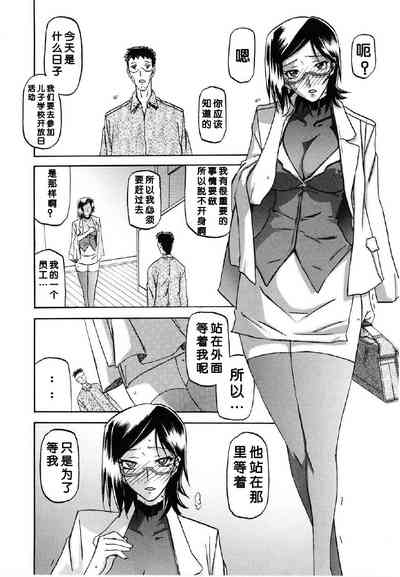 第131頁圖