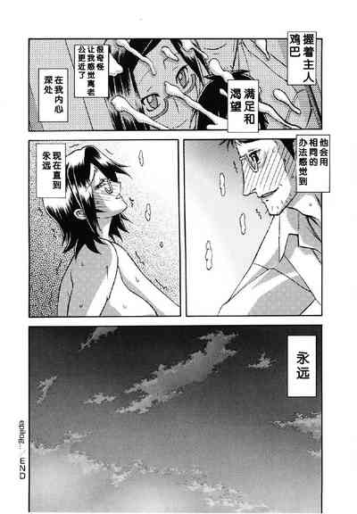 第147頁圖