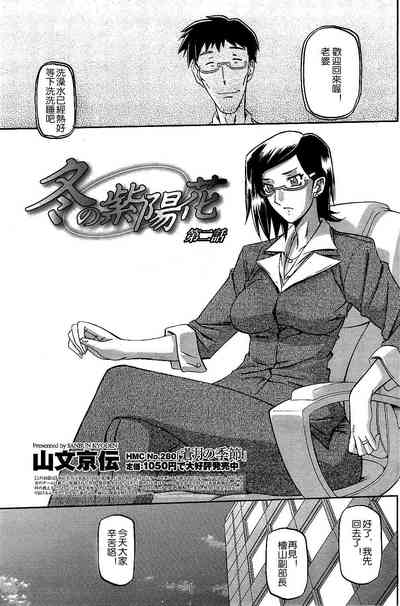 第23頁圖