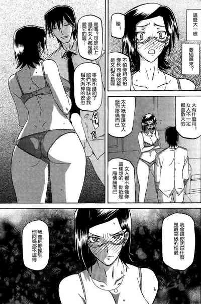 第31頁圖