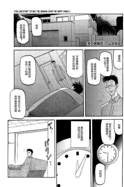 第43頁圖