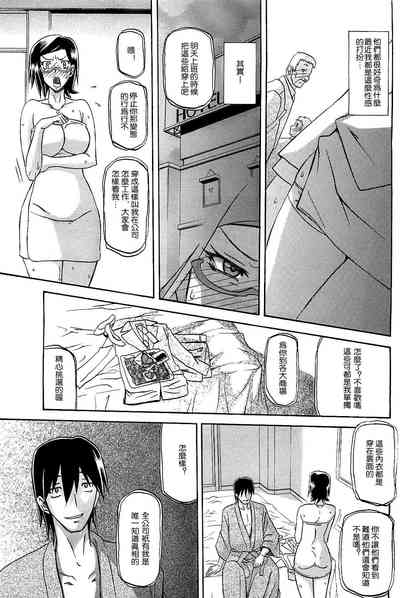 第51頁圖