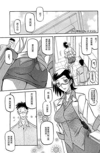 第63頁圖