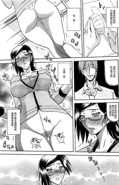 第71頁圖
