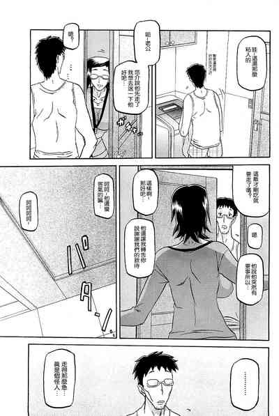 第75頁圖