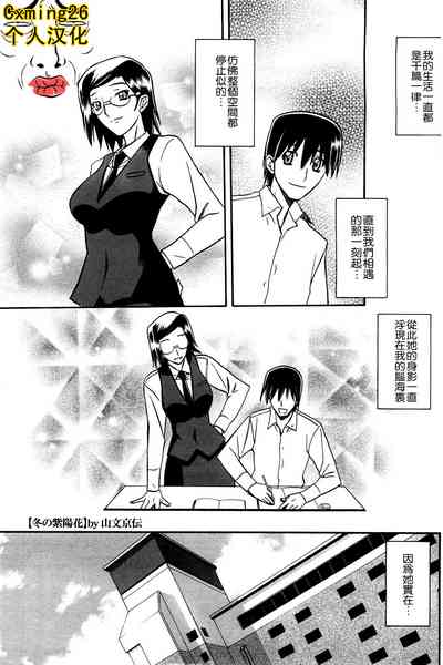 第83頁圖