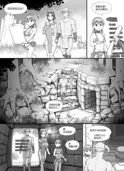 第43页 封面 - HaSM.cc