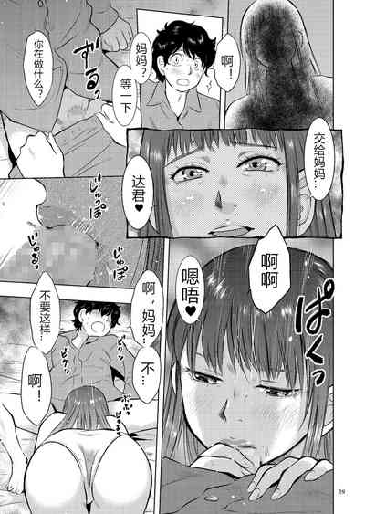 第39頁圖