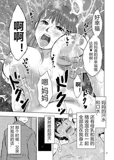 第47頁圖