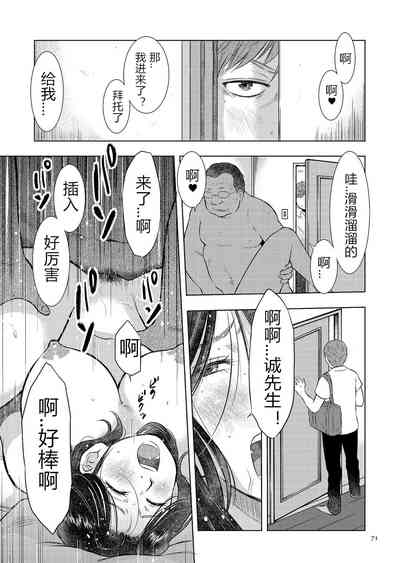 第71頁圖