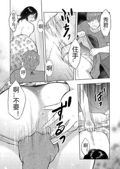 第83頁圖