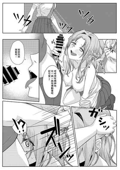 第23頁圖