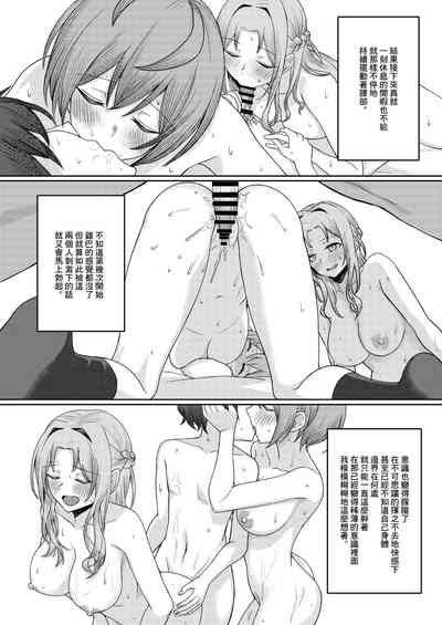 第39頁圖