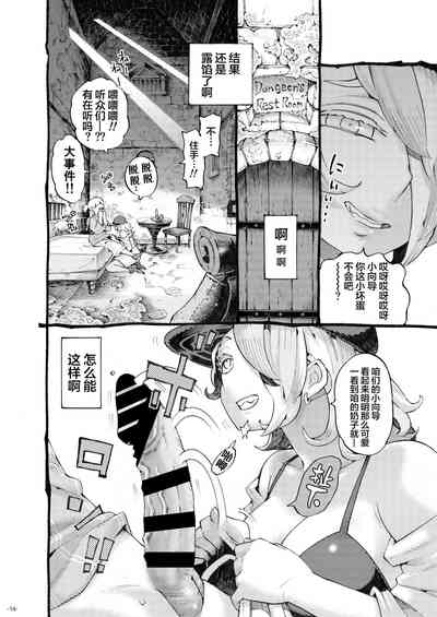 第15頁圖