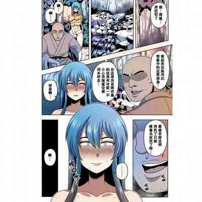 第7頁圖