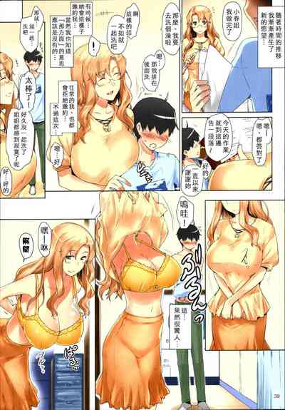 第39頁圖